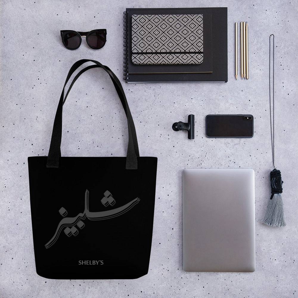 Shelby's Arabic - Tote Bag