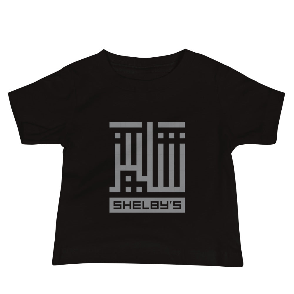 Shelby's Arabic - Baby T-shirt