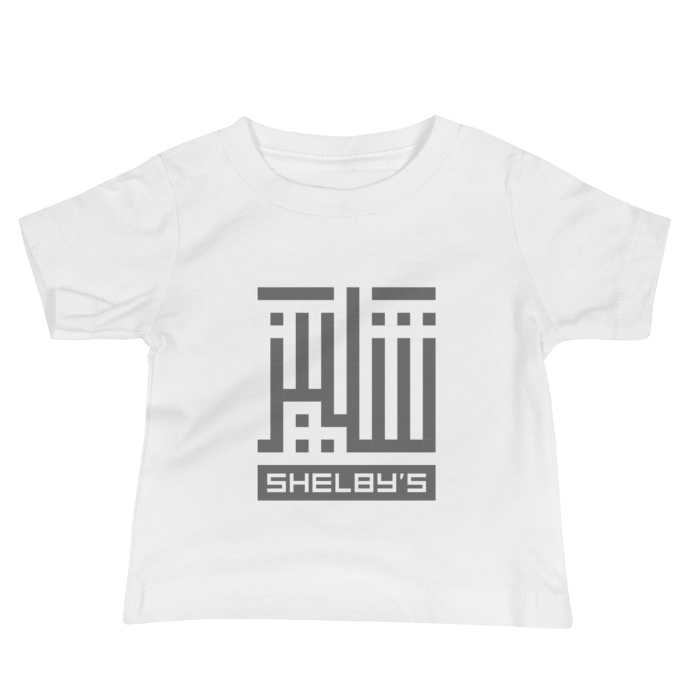 Shelby's Arabic - Baby T-shirt