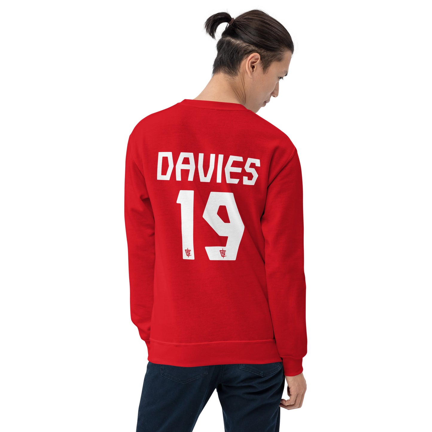 World Cup Red - Sweatshirt