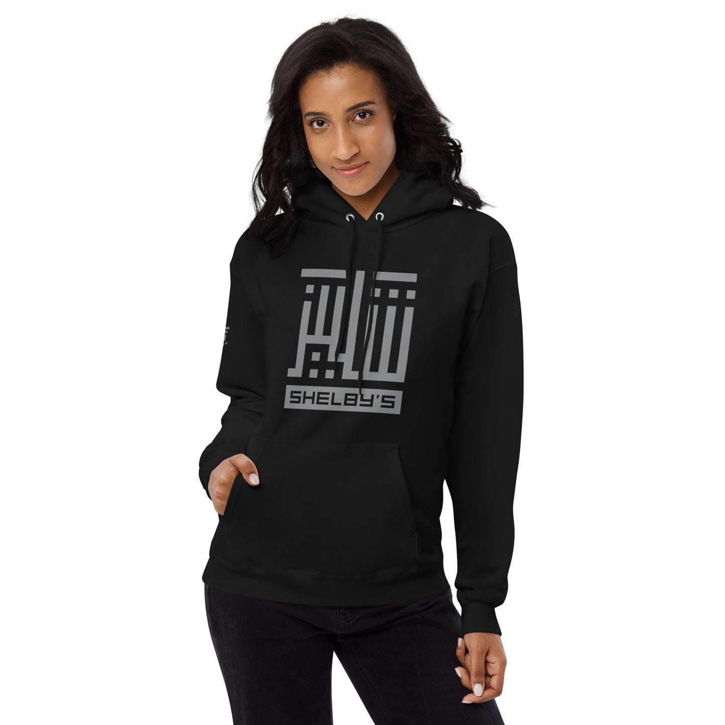 Shelby's Arabic Square - Hoodie