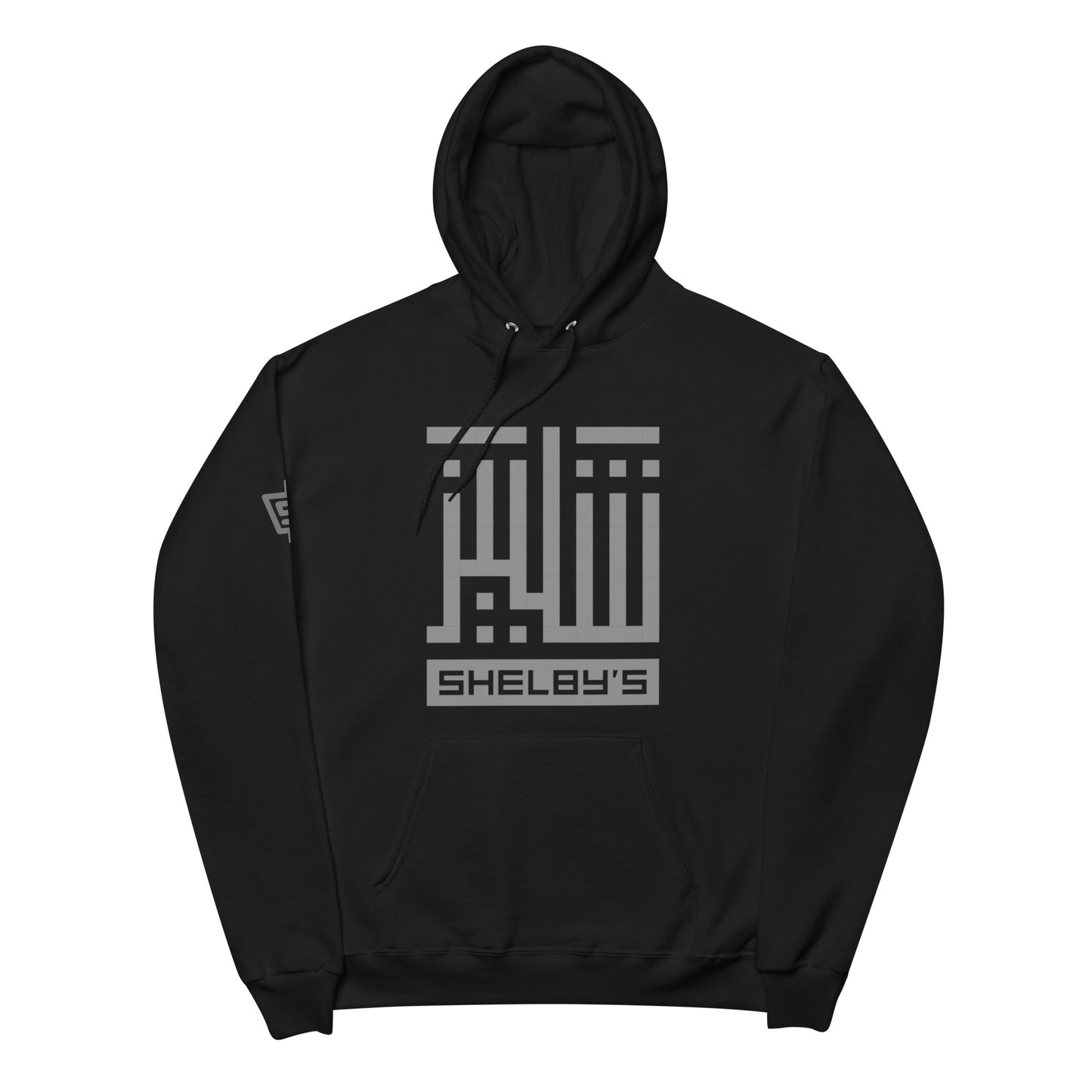 Shelby's Arabic Square - Hoodie