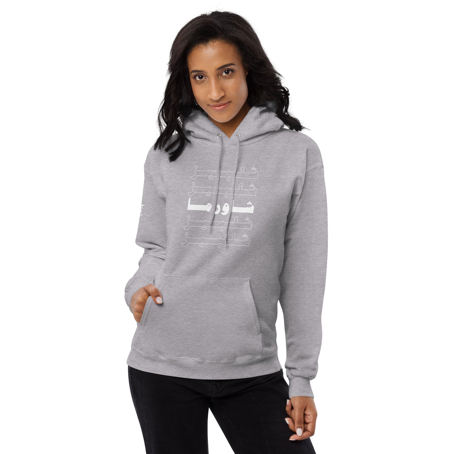 Arabic Shelby's - Hoodie