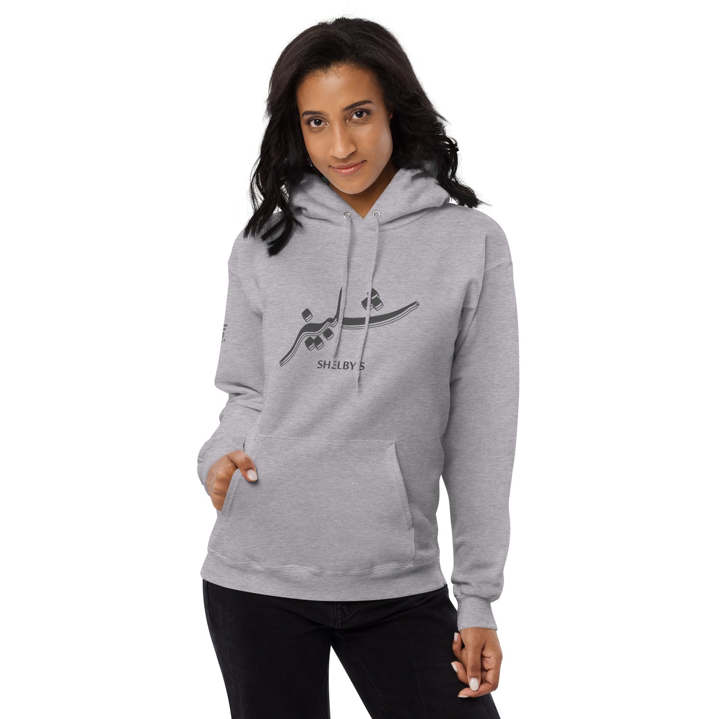 Shelby's Arabic Calligraphic - Hoodie