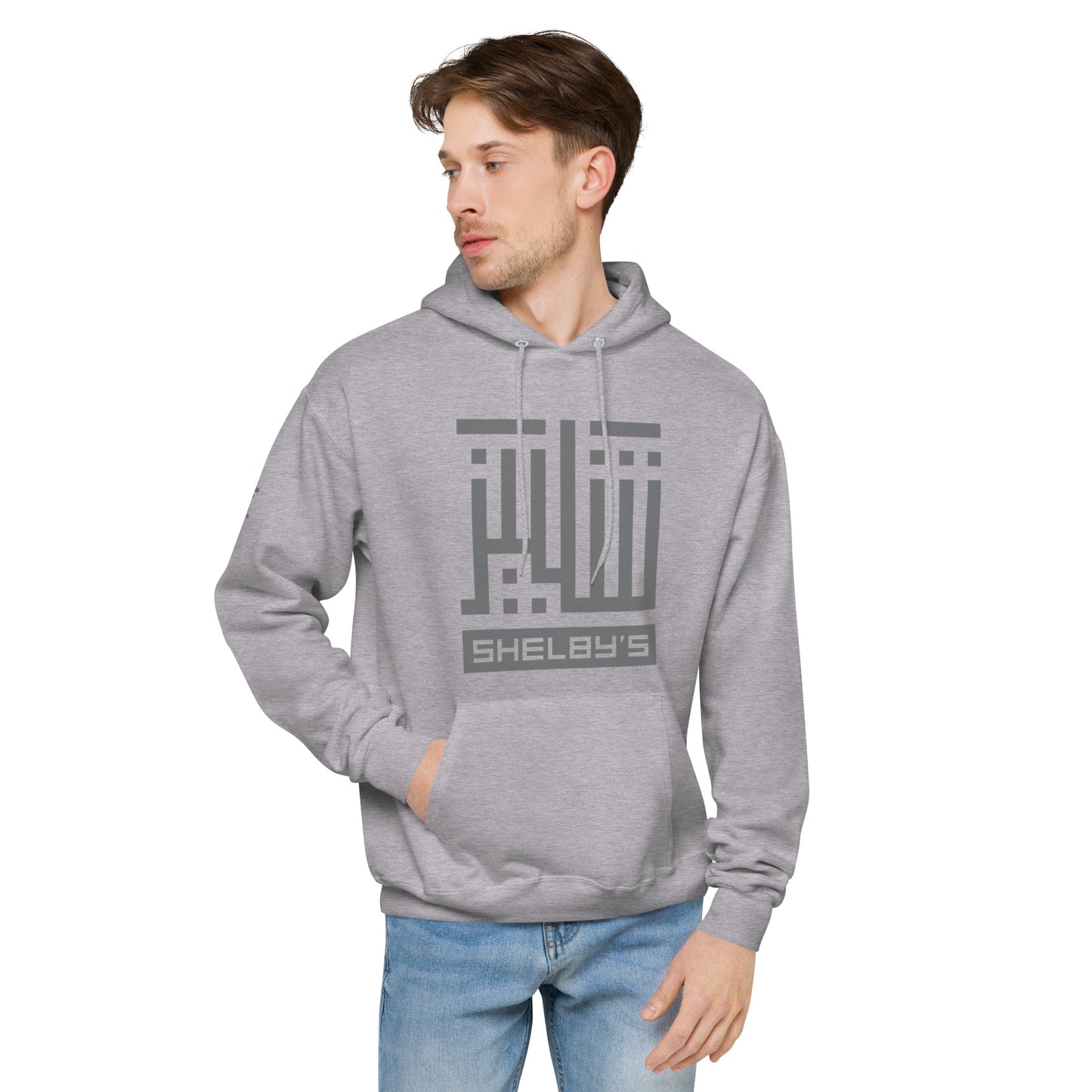 Shelby's Arabic Square - Hoodie