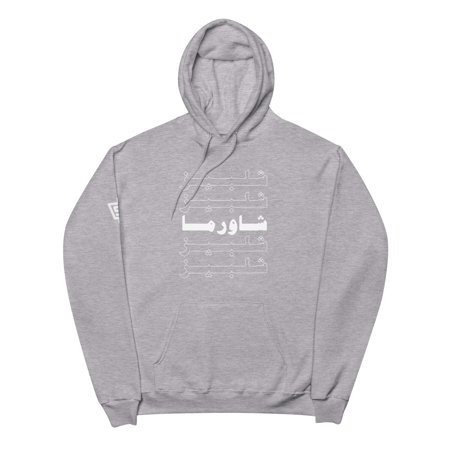 Arabic Shelby's - Hoodie