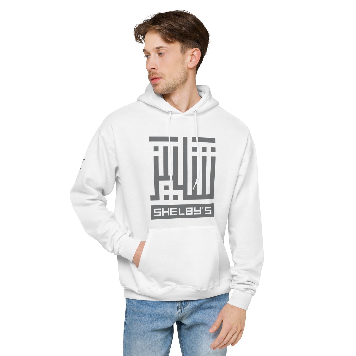 Shelby's Arabic Square - Hoodie