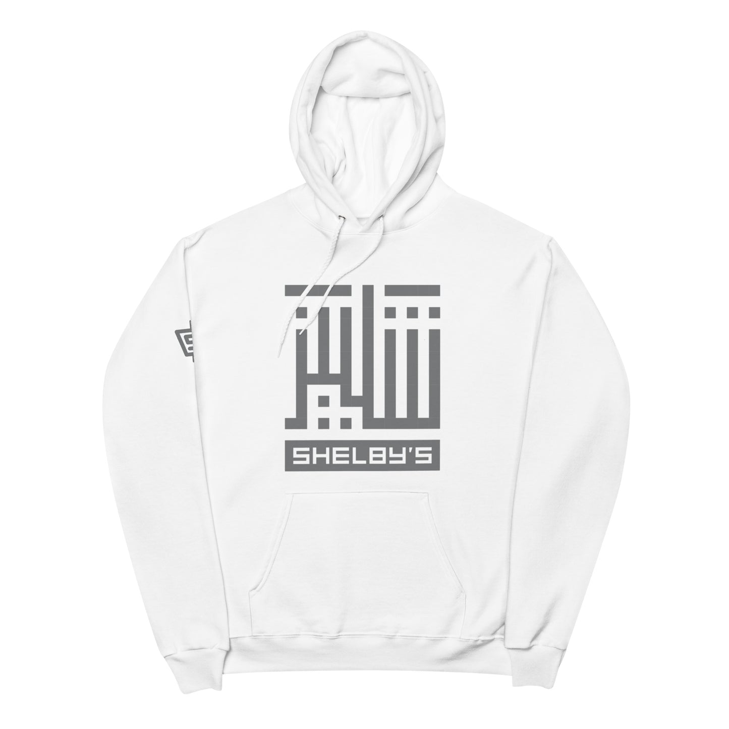 Shelby's Arabic Square - Hoodie