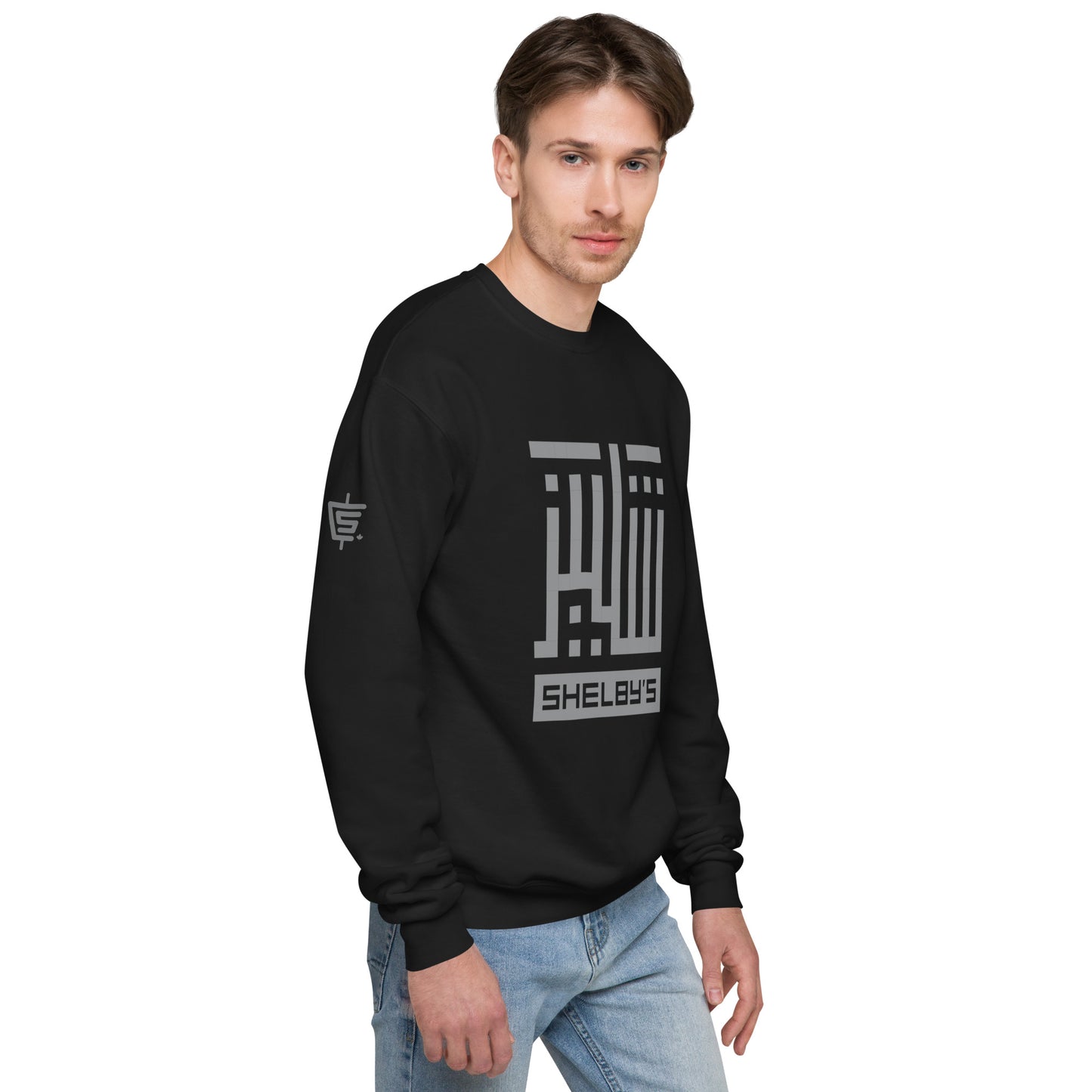 Shelby's Arabic Square - Sweatshirt