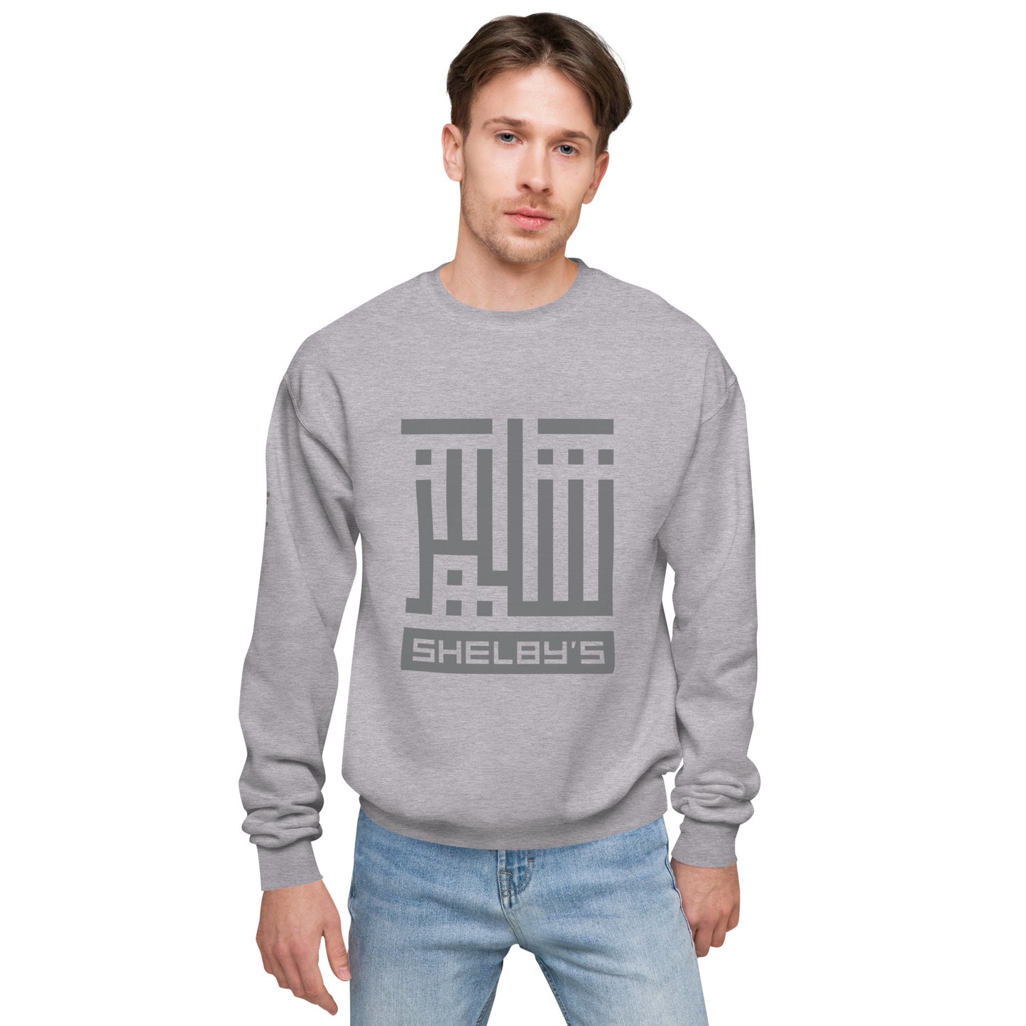 Shelby's Arabic Square - Sweatshirt