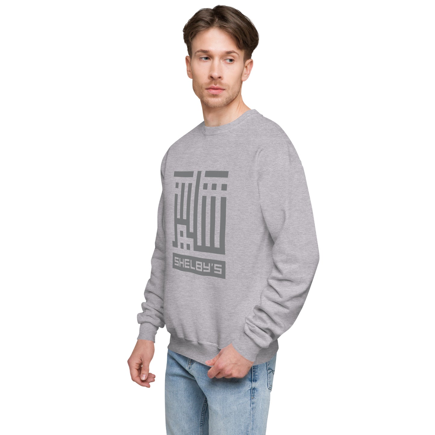 Shelby's Arabic Square - Sweatshirt