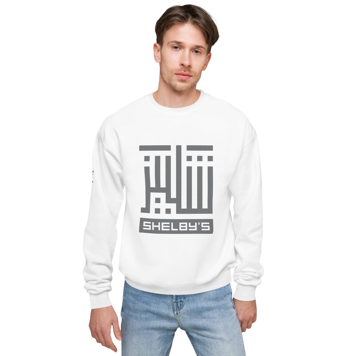 Shelby's Arabic Square - Sweatshirt