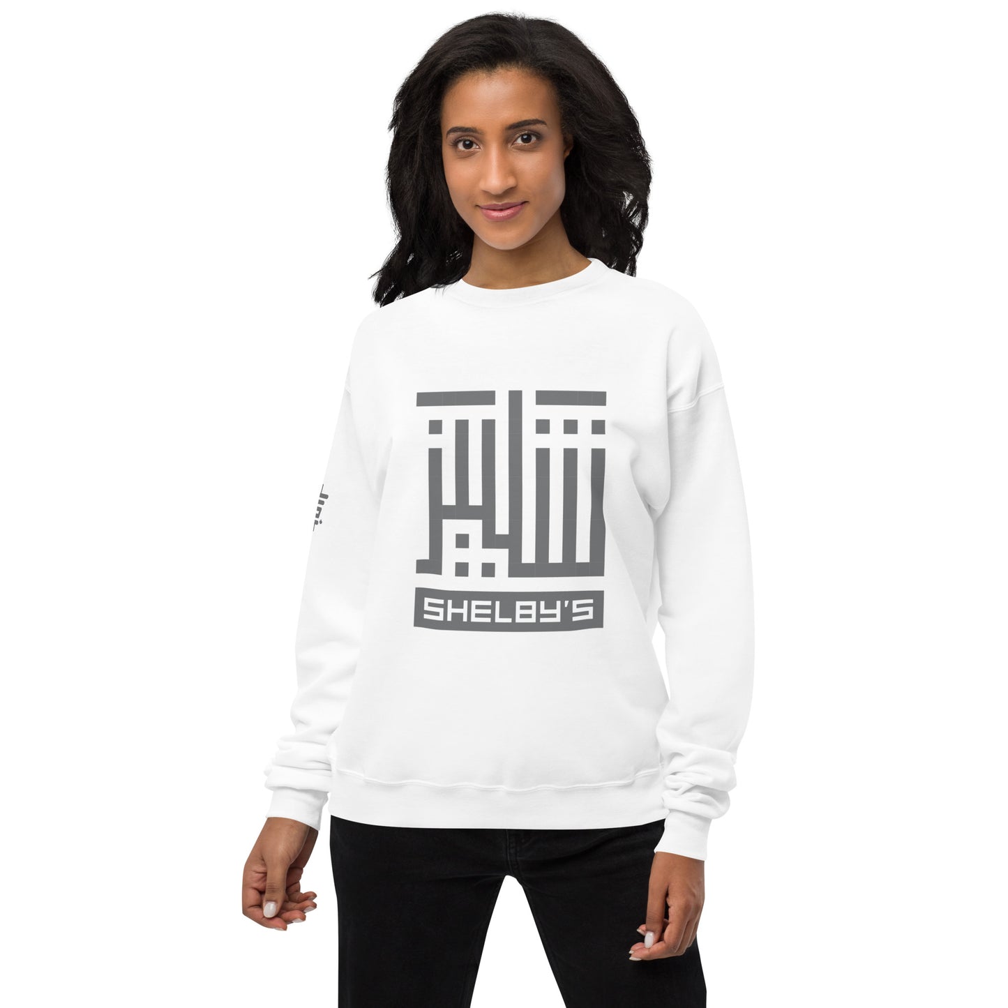 Shelby's Arabic Square - Sweatshirt