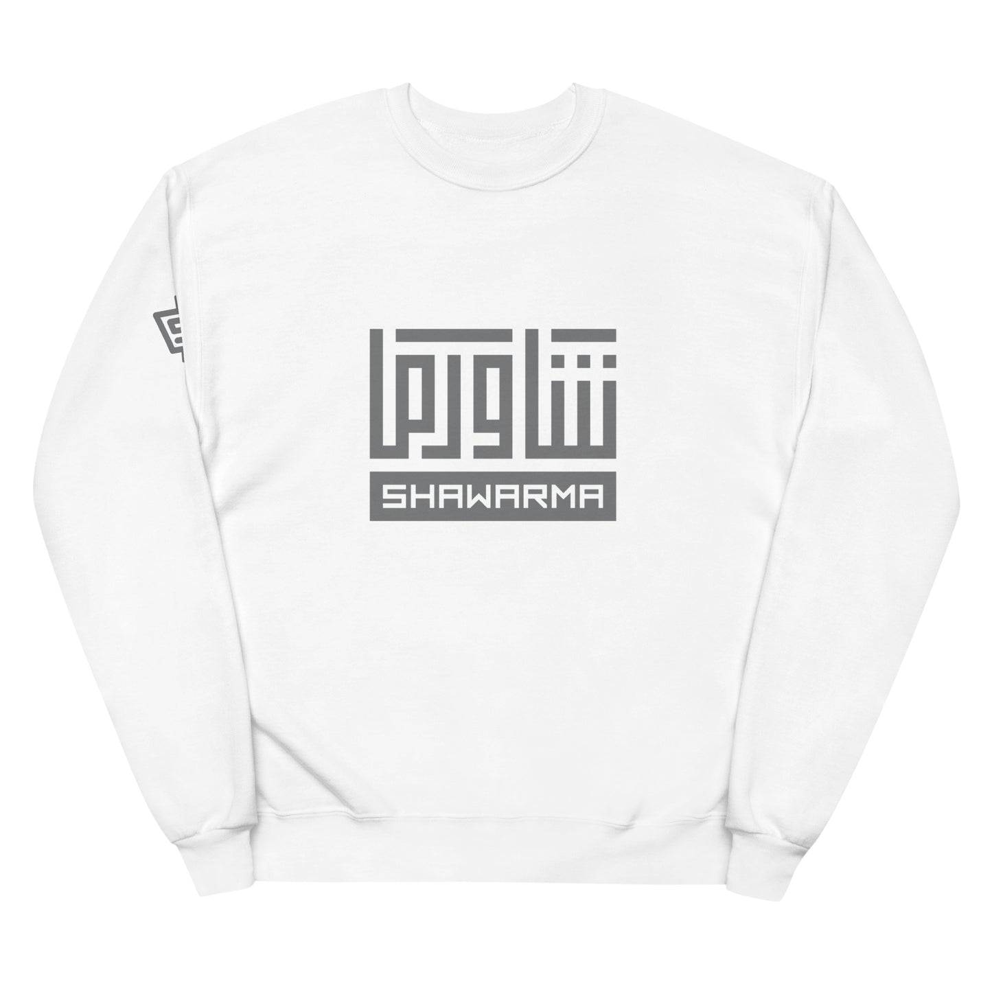 Shawarma Square - Sweatshirt