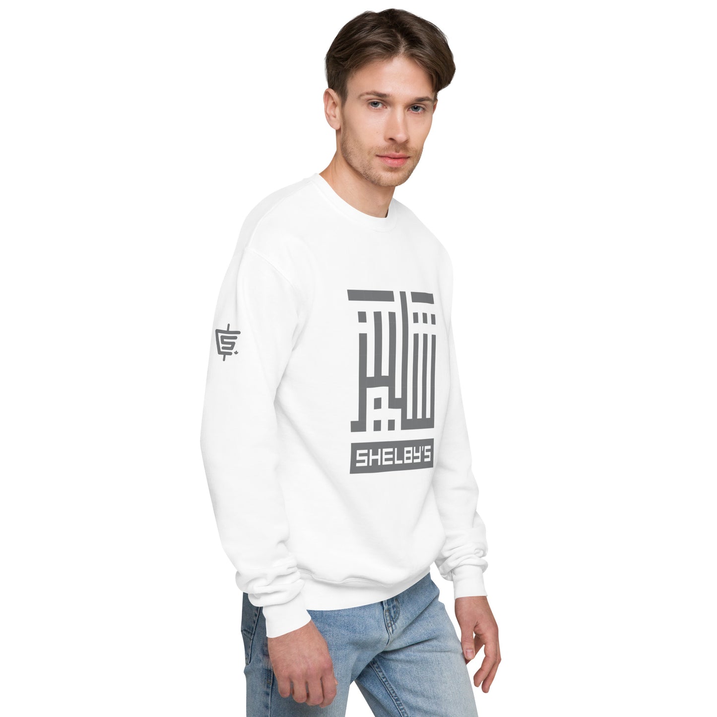 Shelby's Arabic Square - Sweatshirt