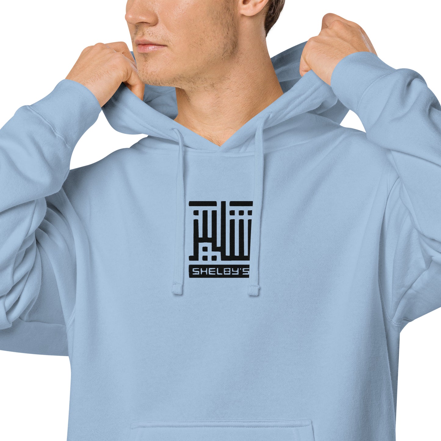 Shelby's Arabic Square - Embroidered Hoodie