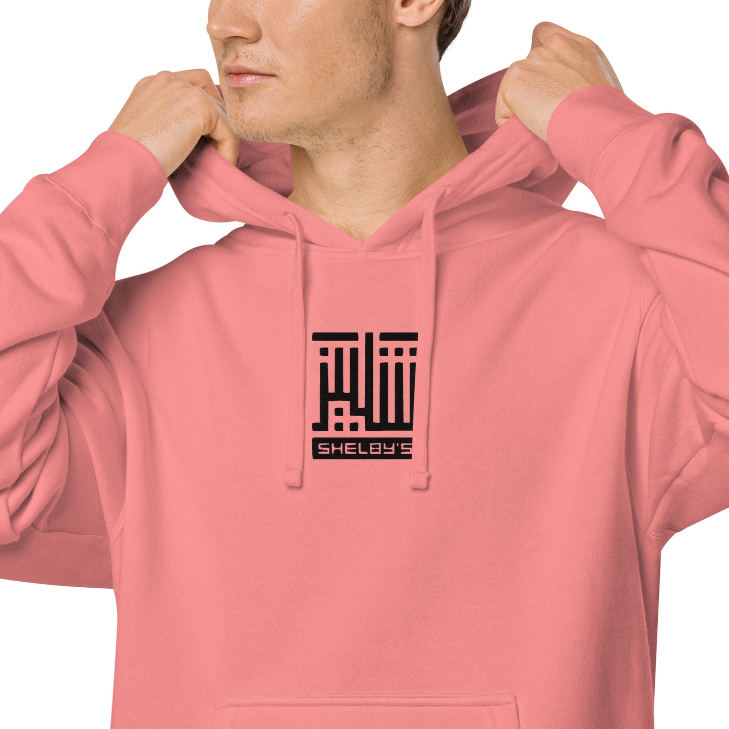 Shelby's Arabic Square - Embroidered Hoodie