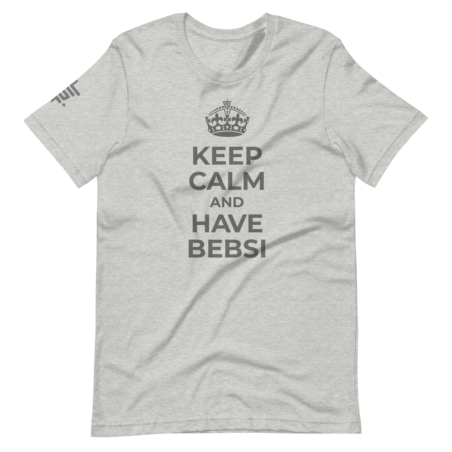 Keep Calm - T-shirt