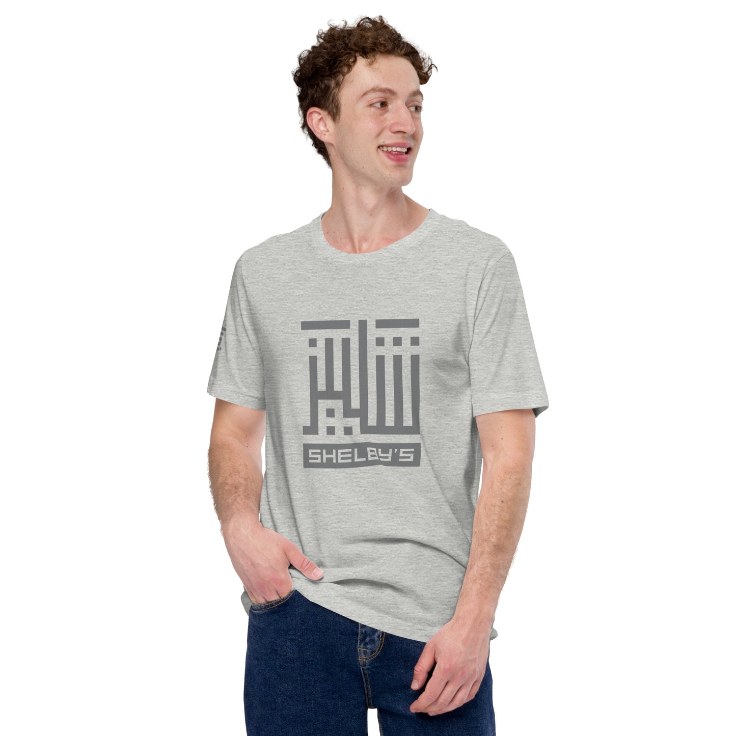 Shelby's Arabic Square - T-shirt