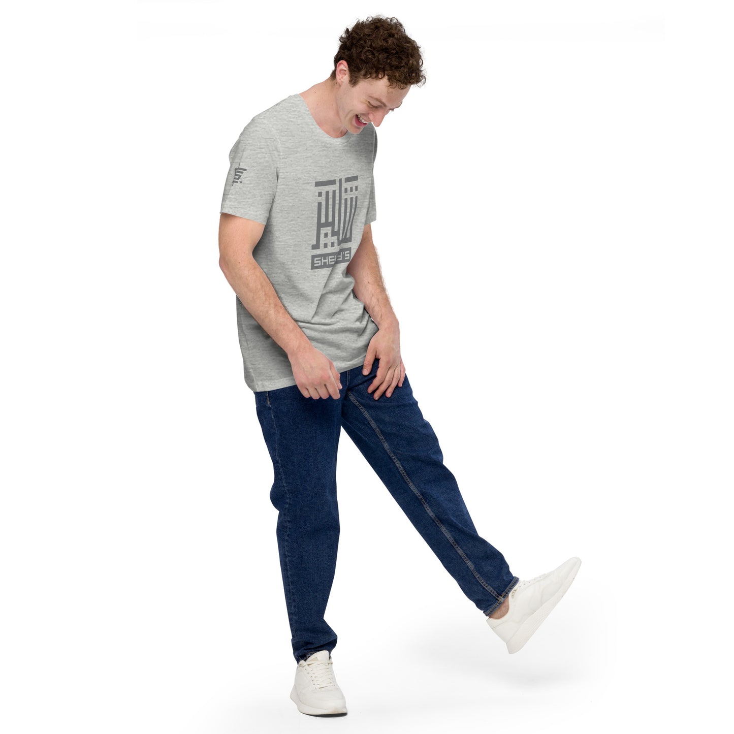 Shelby's Arabic Square - T-shirt