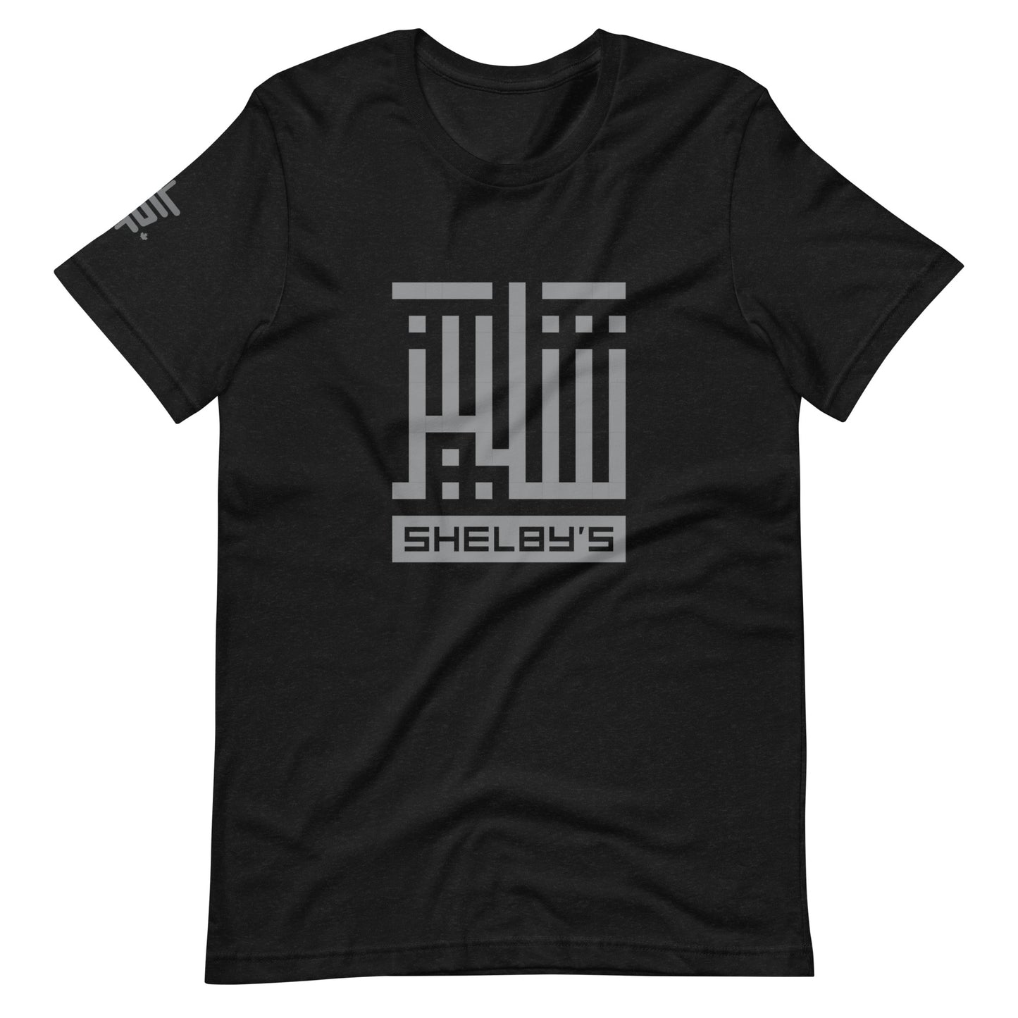 Shelby's Arabic Square - T-shirt