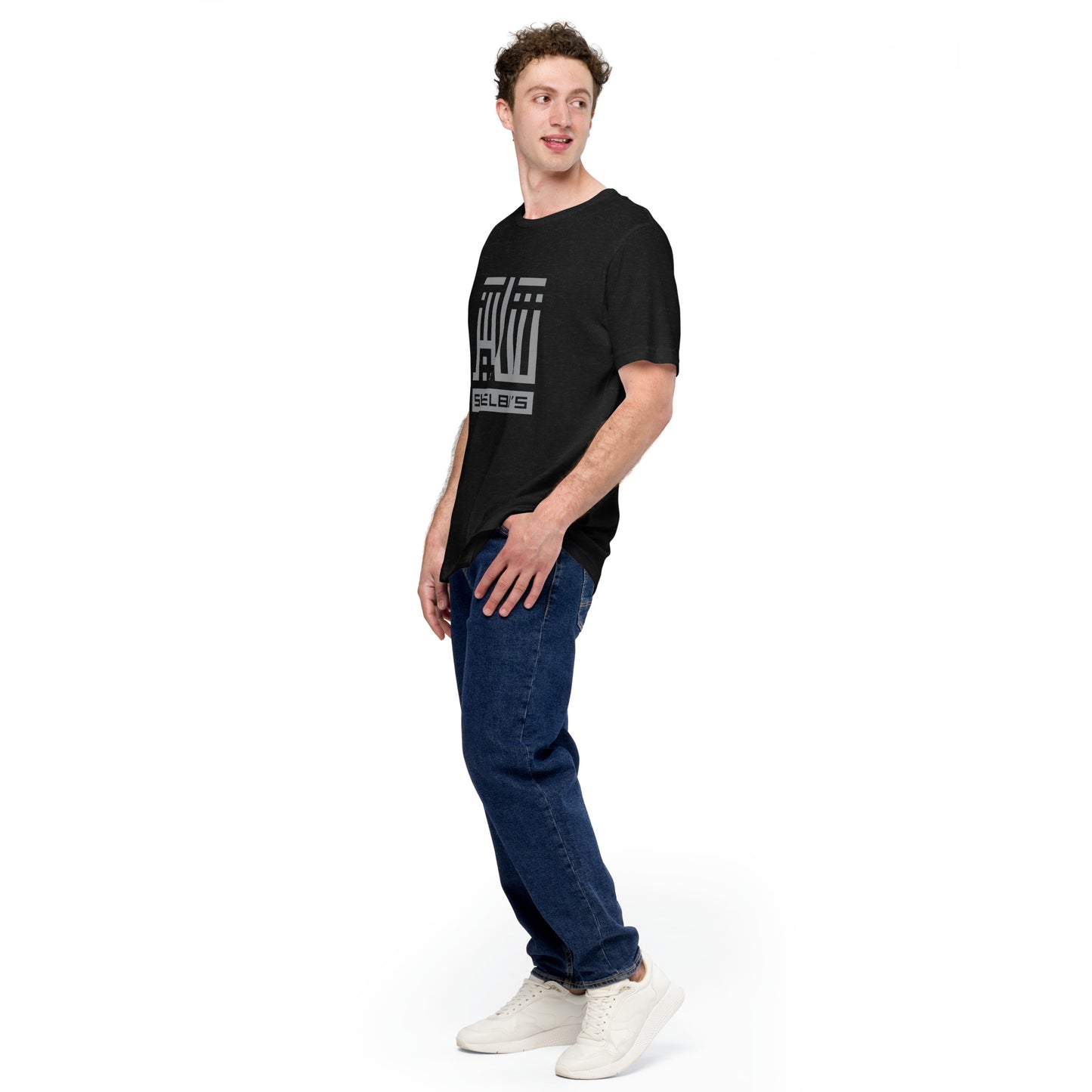 Shelby's Arabic Square - T-shirt