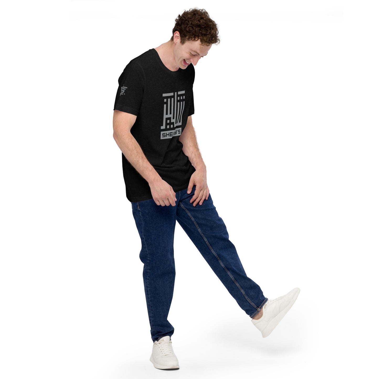 Shelby's Arabic Square - T-shirt