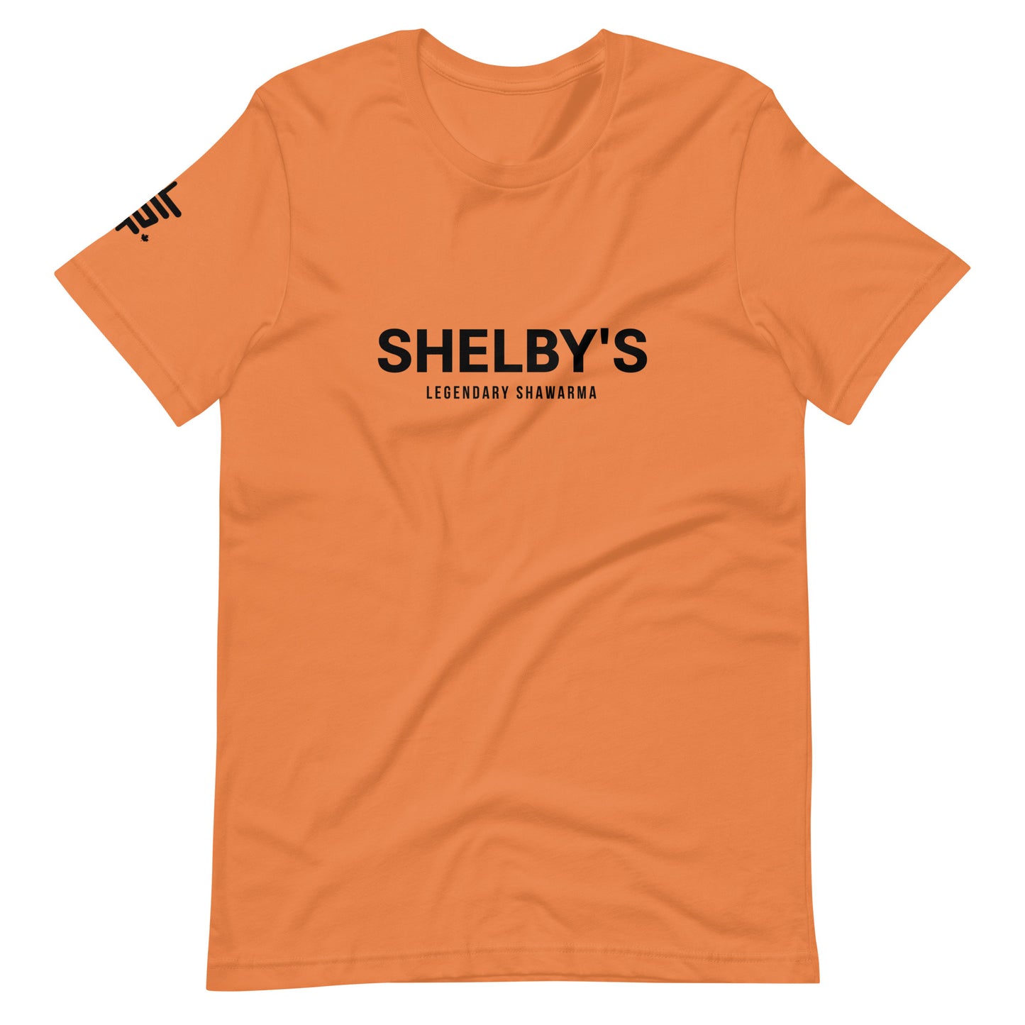 Shelby's Minimal - T-shirt