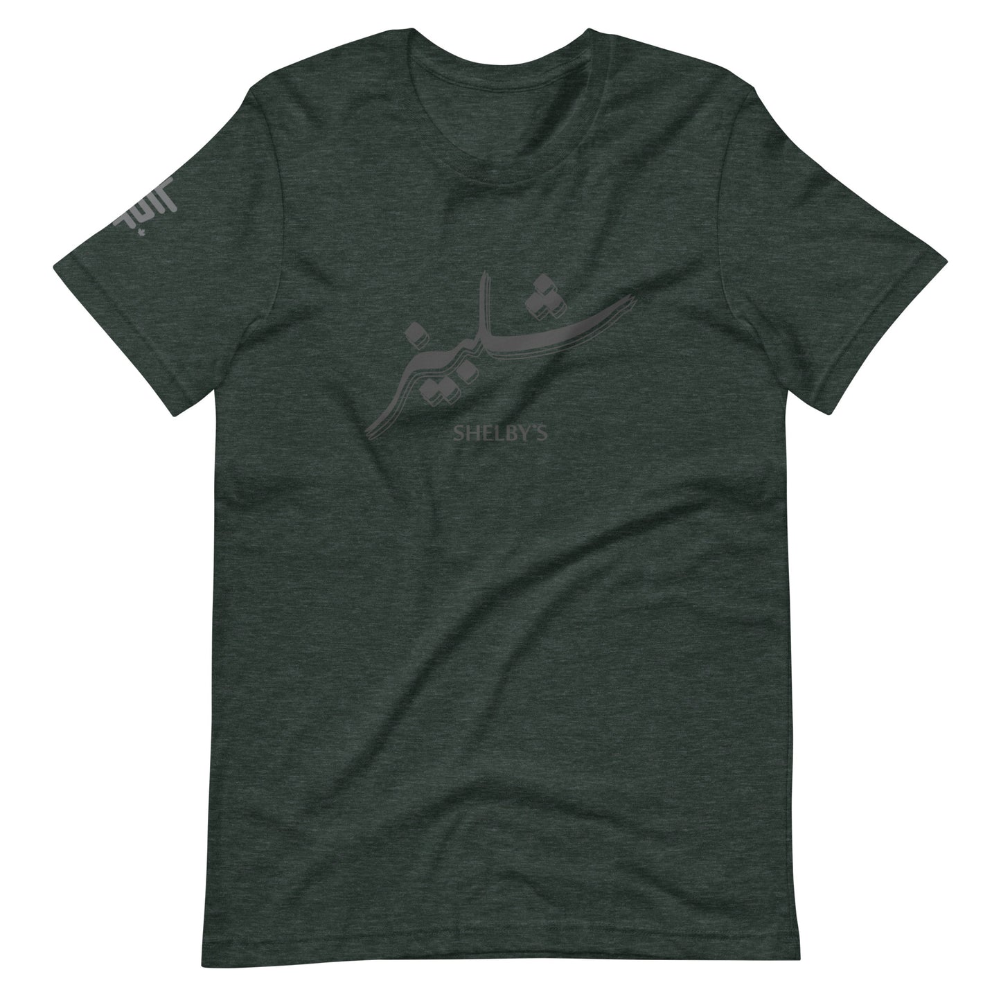 Shelby's Arabic Calligraphic - T-shirt