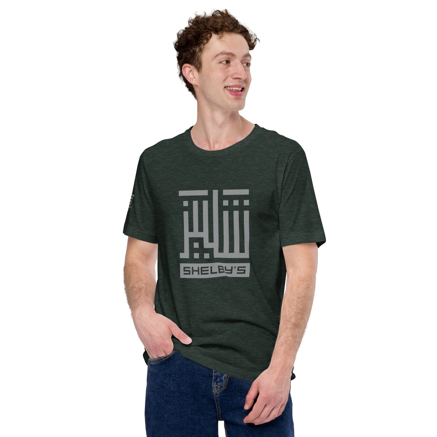 Shelby's Arabic Square - T-shirt