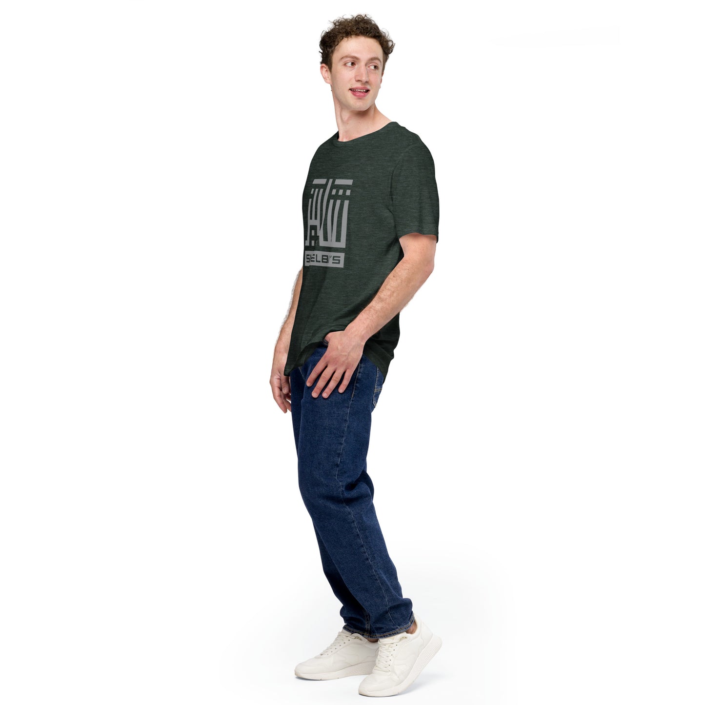 Shelby's Arabic Square - T-shirt
