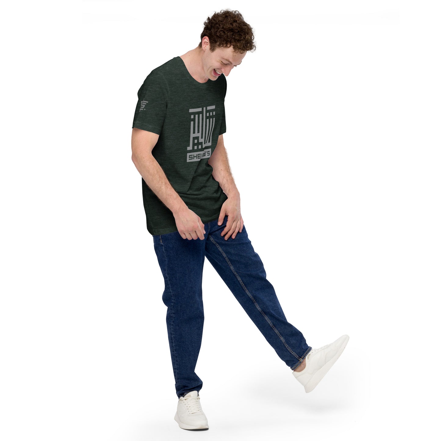 Shelby's Arabic Square - T-shirt