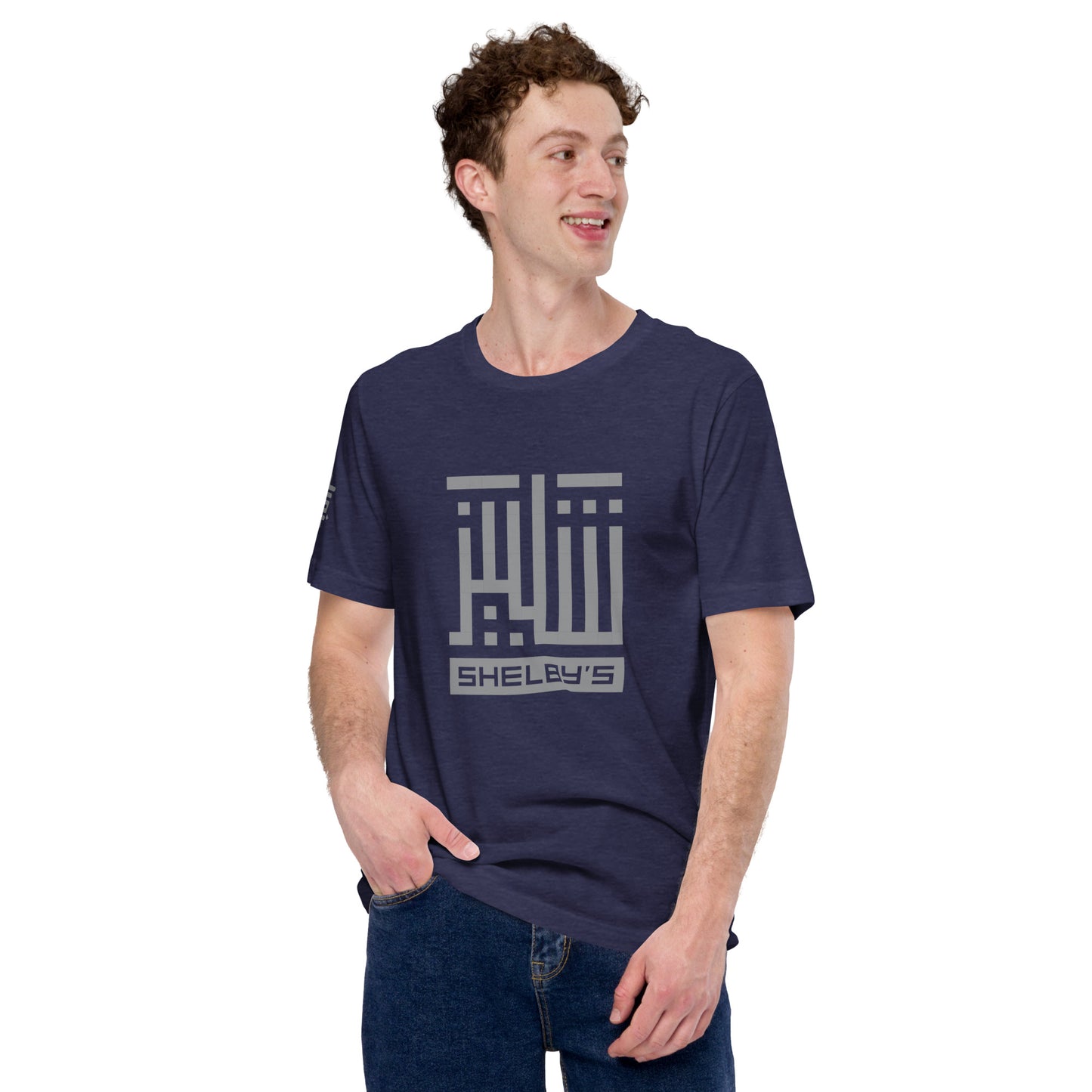 Shelby's Arabic Square - T-shirt