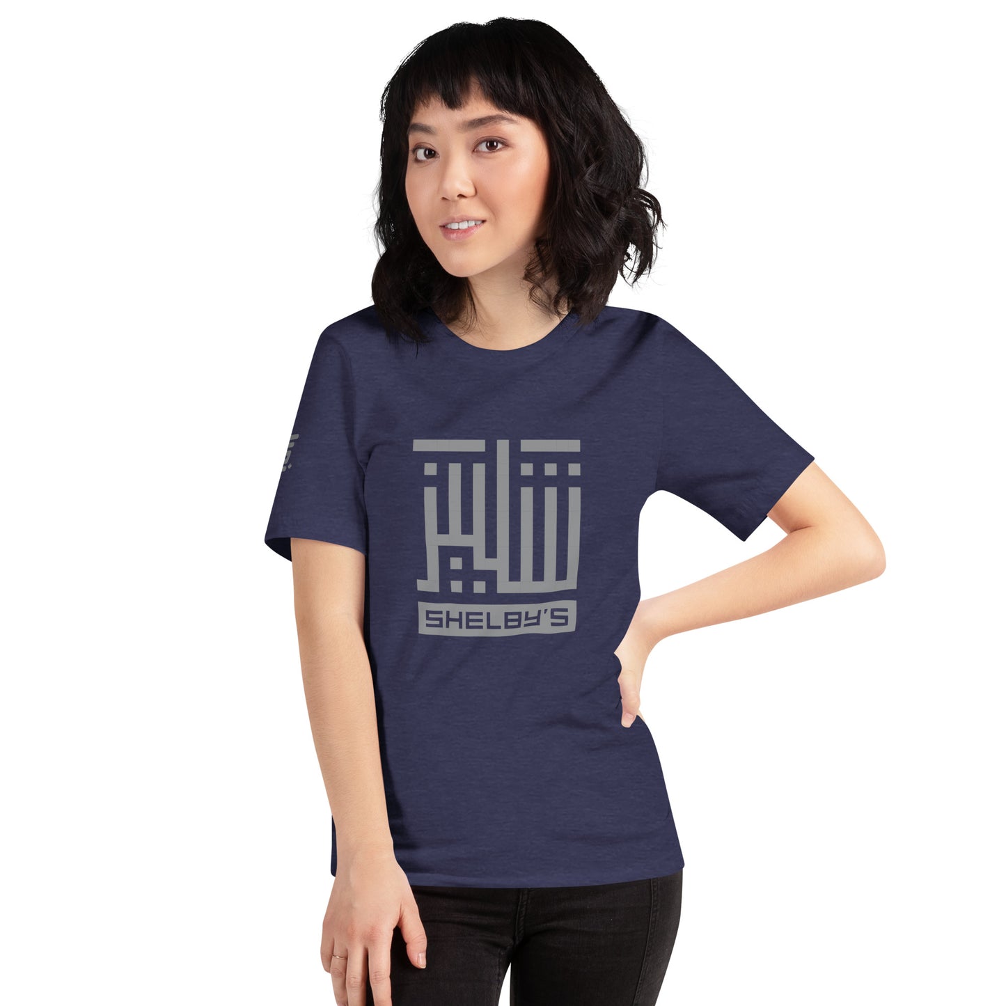 Shelby's Arabic Square - T-shirt