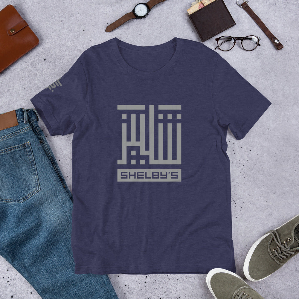 Shelby's Arabic Square - T-shirt