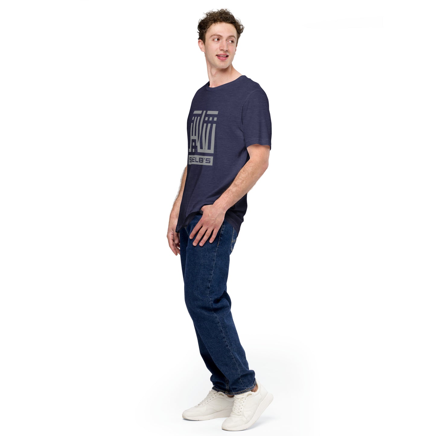 Shelby's Arabic Square - T-shirt