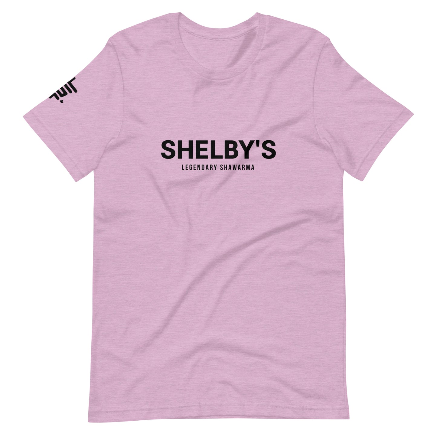 Shelby's Minimal - T-shirt
