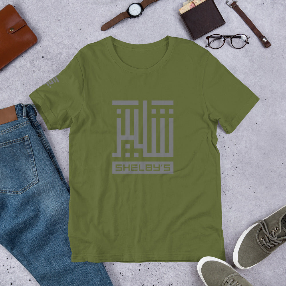 Shelby's Arabic Square - T-shirt
