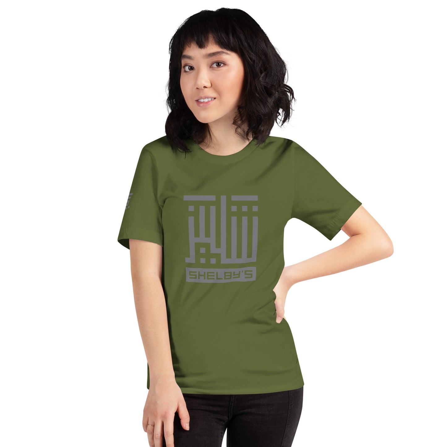 Shelby's Arabic Square - T-shirt