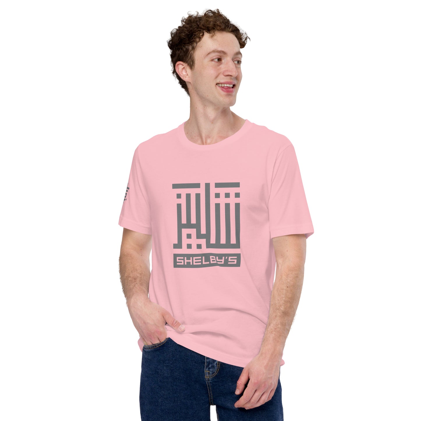 Shelby's Arabic Square - T-shirt
