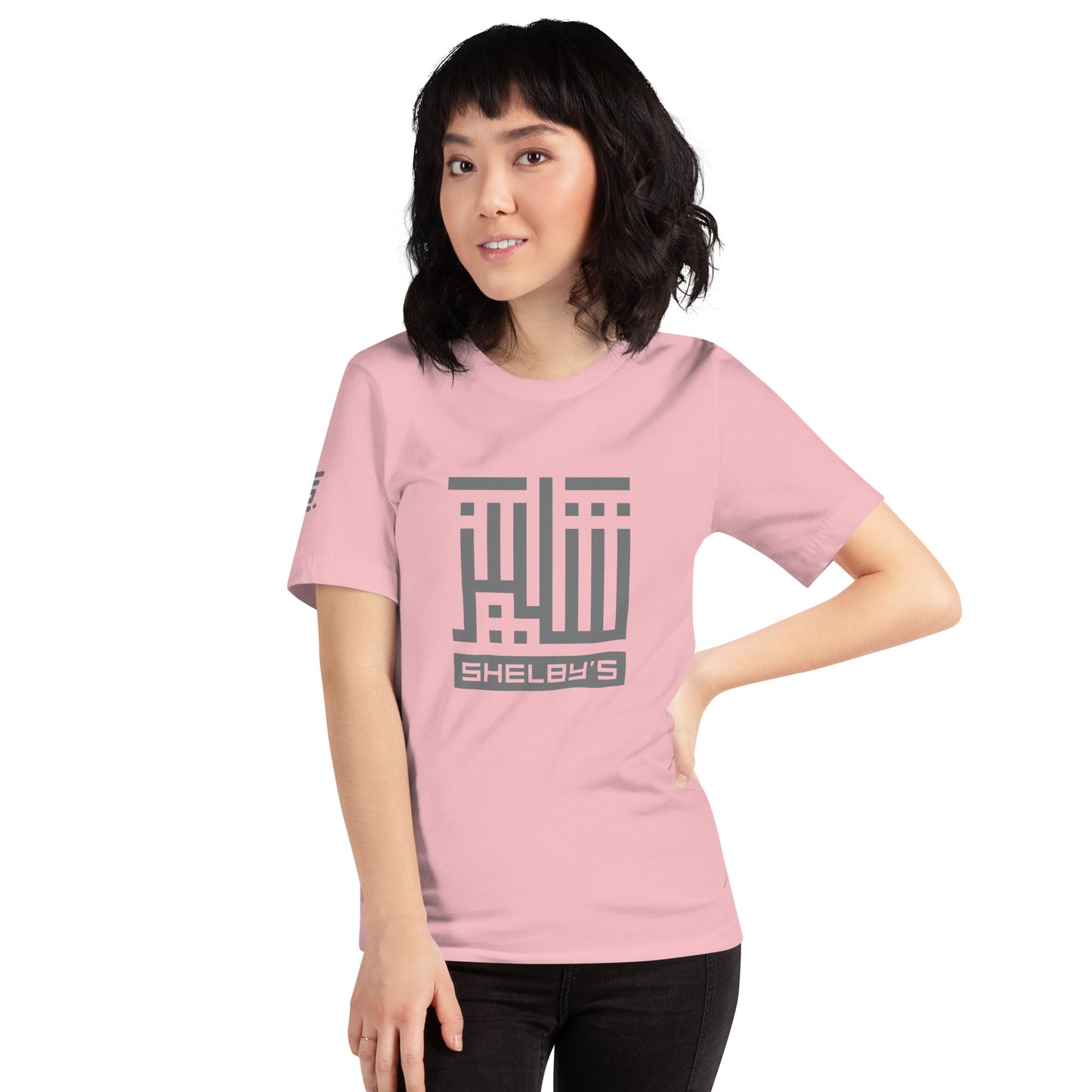 Shelby's Arabic Square - T-shirt