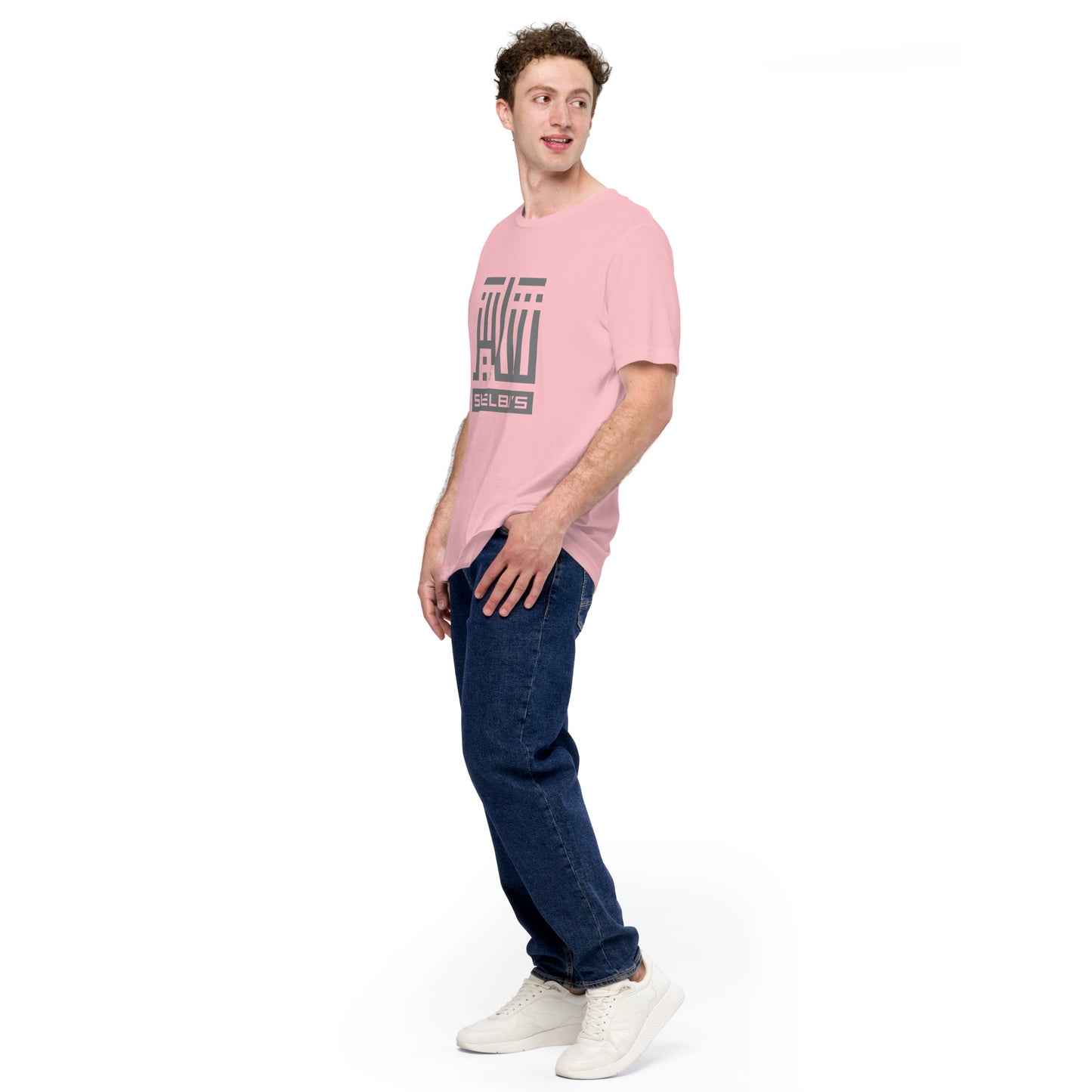 Shelby's Arabic Square - T-shirt