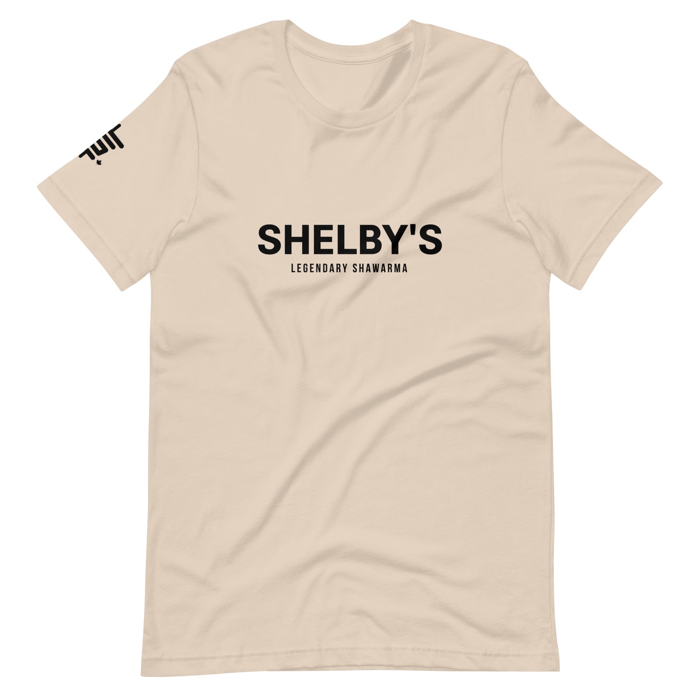 Shelby's Minimal - T-shirt