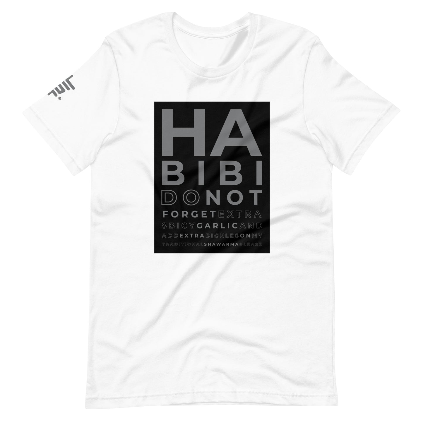 Eye Test - T-shirt