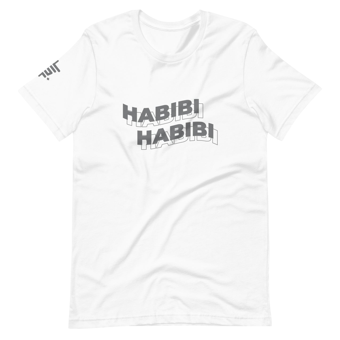 Habibi - T-shirt