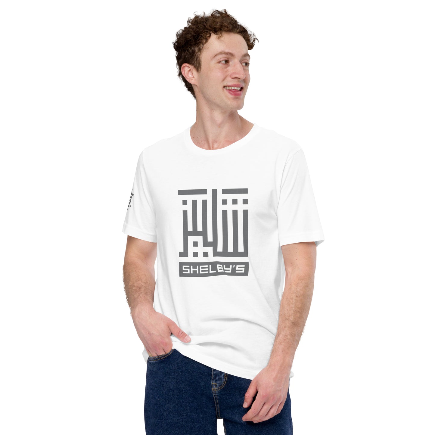 Shelby's Arabic Square - T-shirt
