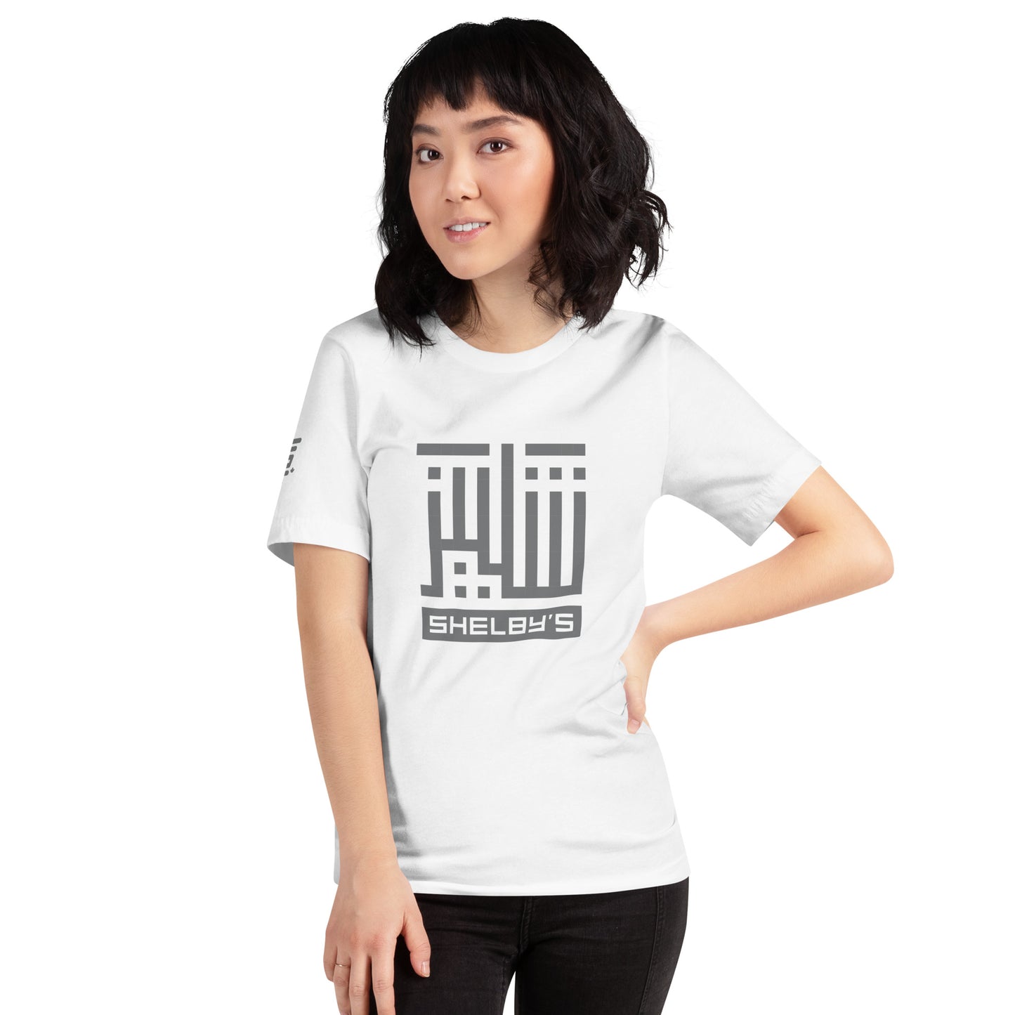 Shelby's Arabic Square - T-shirt