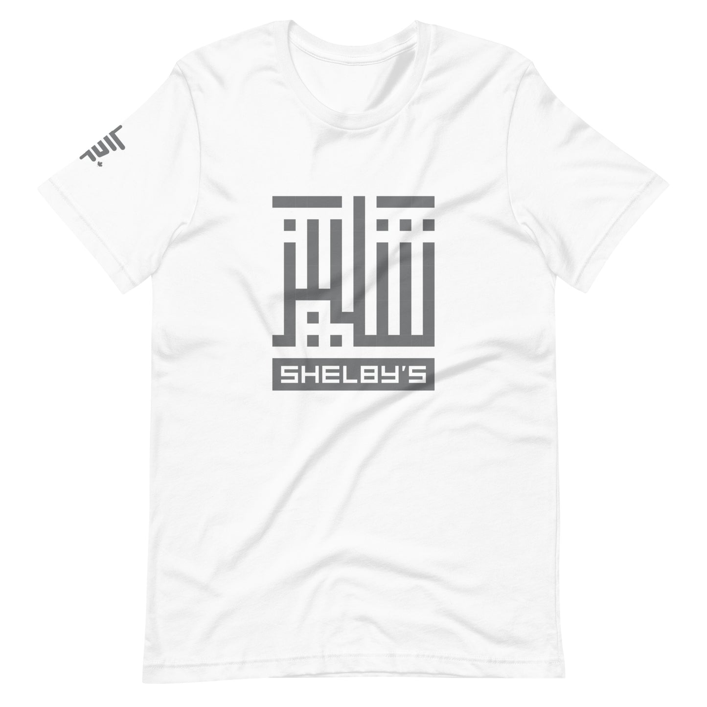 Shelby's Arabic Square - T-shirt