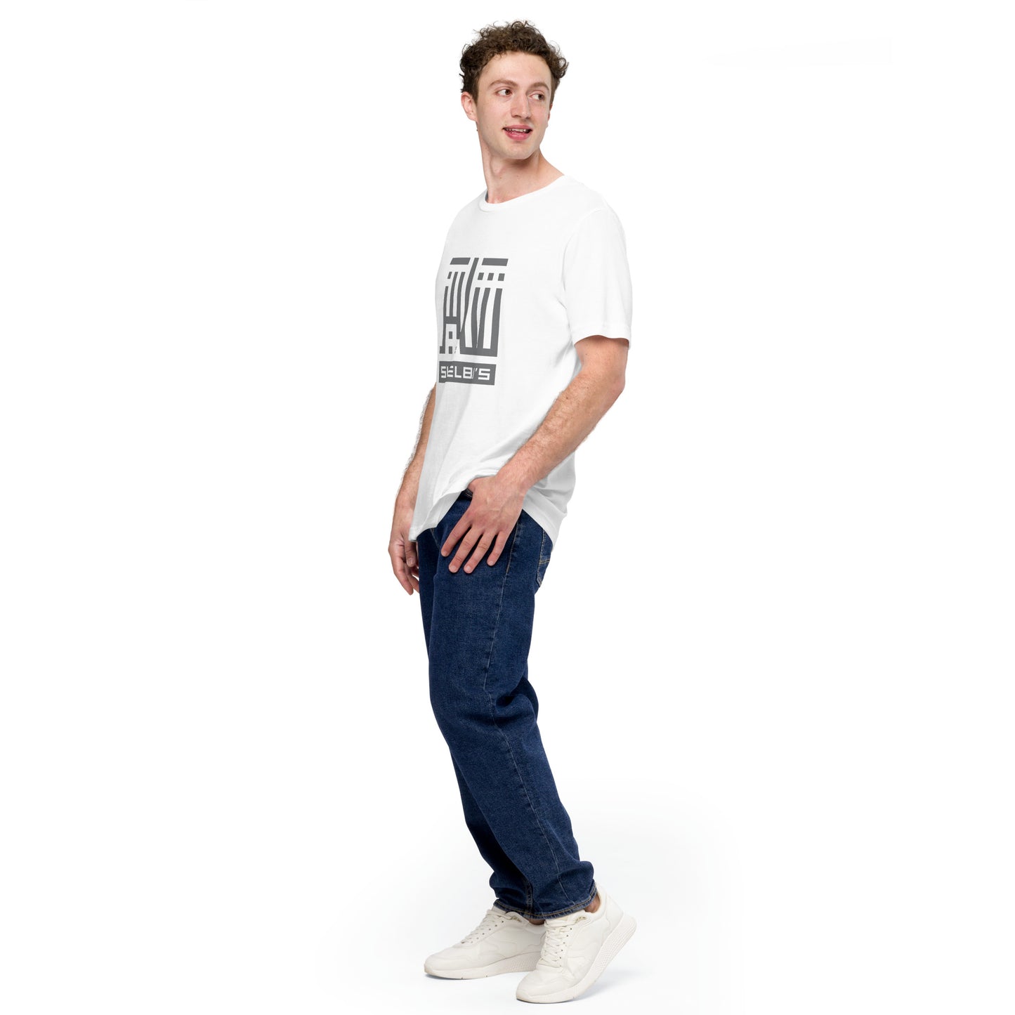 Shelby's Arabic Square - T-shirt