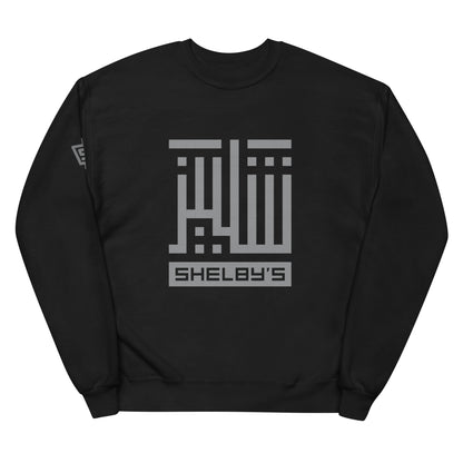 Shelby's Arabic Square - Sweatshirt